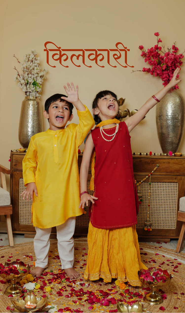 Vari Official - Trendy Women's Clothing, Ethnic Dresses & Kurta Sets