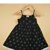 Black Cotton Printed Frock