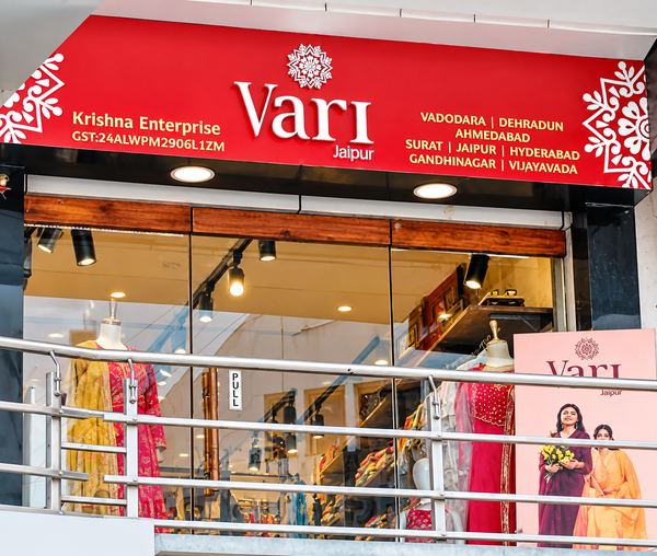 Vadodara